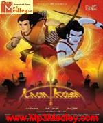 Lava Kusa 2010 song download